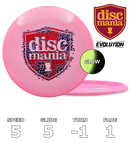 Origin Neo Lumen (Evolution)