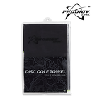 Prodigy Microfiber Towel